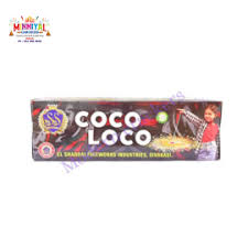 Coco Logo (2Pcs)