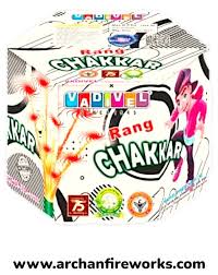 Rangu Chakkar (10 Shot)