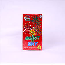 Paint in the Sky (3Pcs)