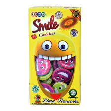 smile spinning wheel