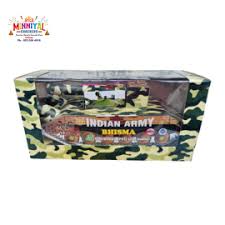 indian army bisma( tank) multi function