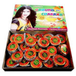 Chakkar Big (25 Pcs)