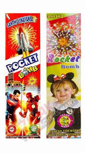 Rocket bomb