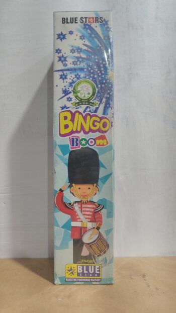 3 1/2" Bingo Boom (Pink)