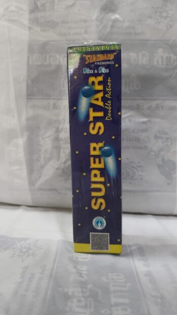 SUPER STAR (STANDARD)